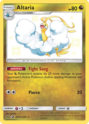 Altaria SV37/SV94  - Holofoil Hidden Fates Shiny Vault - Shiny Holo Rare