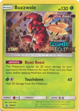 Buzzwole SM218  - Holofoil SM Promos - Promo