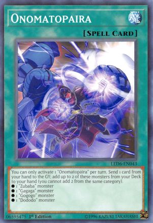 Onomatopaira (LED6-EN043) - Legendary Duelists: Magical Hero Unlimited