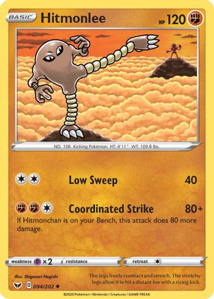 Hitmonlee 094/202  - Reverse Holofoil SWSH01 Sword & Shield Base Set - Uncommon