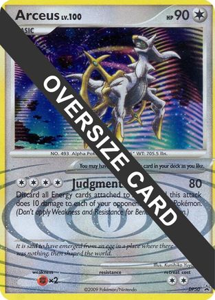 Arceus DP50  - Holofoil Jumbo Cards - Promo