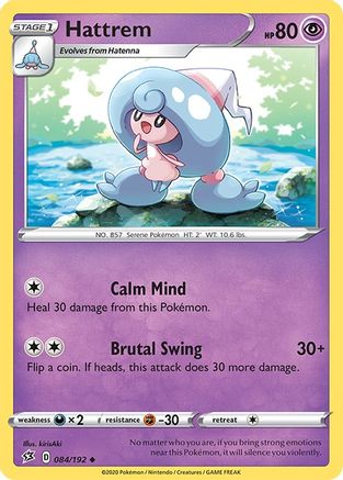 Hattrem 084/192  - Reverse Holofoil SWSH02 Rebel Clash - Uncommon