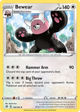 Bewear 150/192  - Reverse Holofoil SWSH02 Rebel Clash - Uncommon