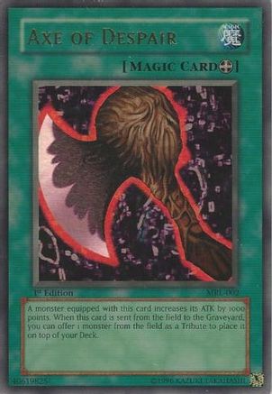 undefined (MRL-002) - Magic Ruler Unlimited