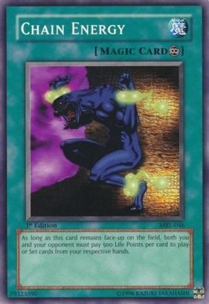 undefined (MRL-046) - Magic Ruler Unlimited