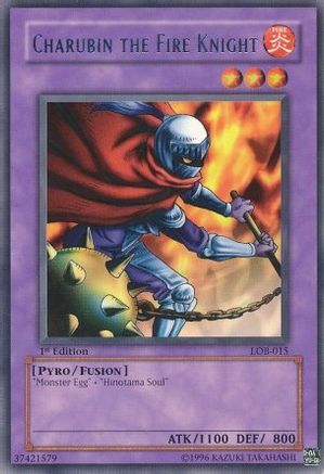 undefined (LOB-015) - The Legend of Blue Eyes White Dragon Unlimited