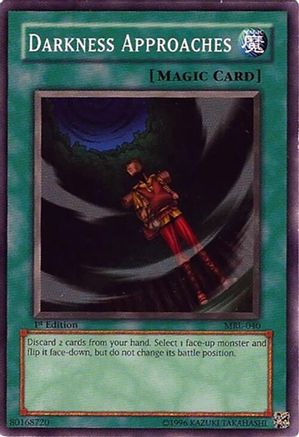 undefined (MRL-040) - Magic Ruler 1st Edition