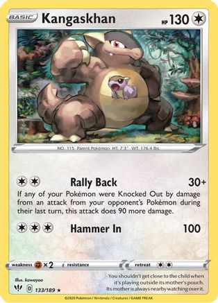 Kangaskhan 133/189  - Holofoil SWSH03 Darkness Ablaze - Holo Rare