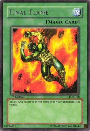 undefined (LOB-100) - The Legend of Blue Eyes White Dragon Unlimited