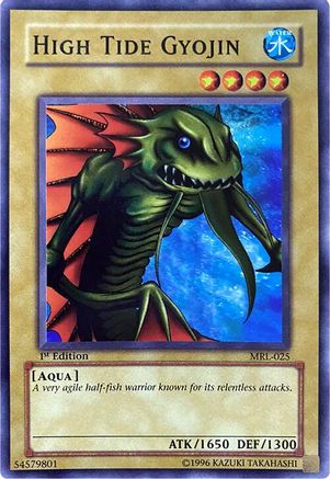 undefined (MRL-025) - Magic Ruler Unlimited