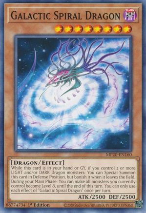 Galactic Spiral Dragon (MP20-EN160) - 2020 Tin of Lost Memories 1st Edition