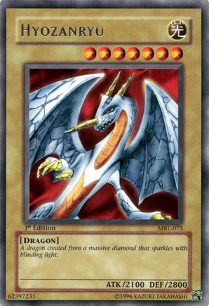 undefined (MRL-075) - Magic Ruler Unlimited