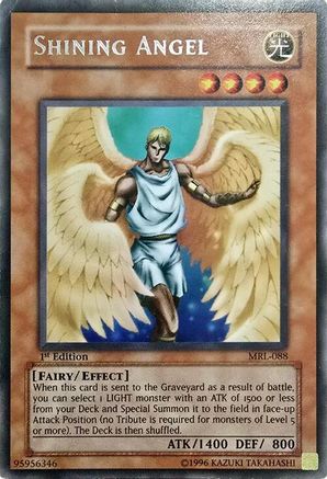 undefined (MRL-088) - Magic Ruler 1st Edition