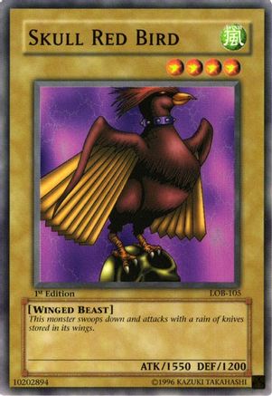 undefined (LOB-105) - The Legend of Blue Eyes White Dragon 1st Edition