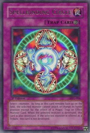 undefined (MRL-006) - Magic Ruler 1st Edition