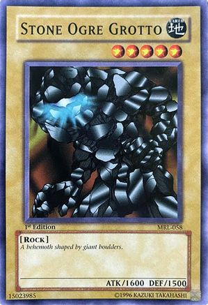 undefined (MRL-058) - Magic Ruler 1st Edition