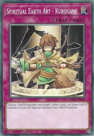 Spiritual Earth Art - Kurogane (SDCH-EN030) - Structure Deck: Spirit Charmers 1st Edition