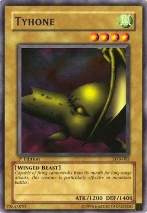 undefined (LOB-063) - The Legend of Blue Eyes White Dragon 1st Edition