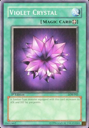 undefined (LOB-042) - The Legend of Blue Eyes White Dragon 1st Edition