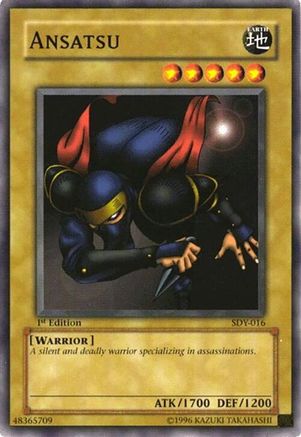 undefined (SDY-016) - Starter Deck: Yugi Unlimited