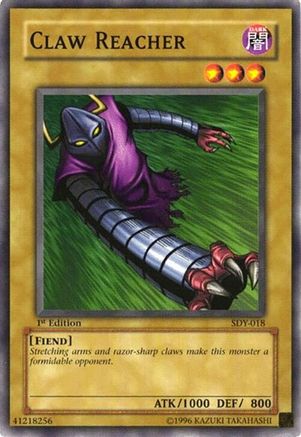 undefined (SDY-018) - Starter Deck: Yugi Unlimited