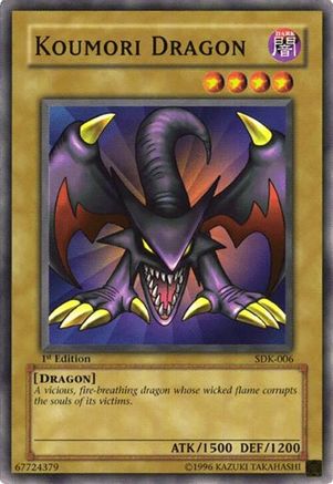 undefined (SDK-006) - Starter Deck: Kaiba 1st Edition