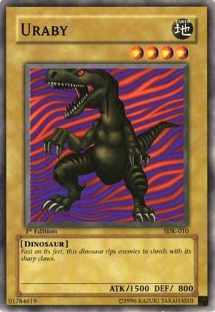 undefined (SDK-010) - Starter Deck: Kaiba 1st Edition