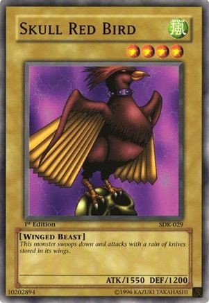 undefined (SDK-029) - Starter Deck: Kaiba Unlimited