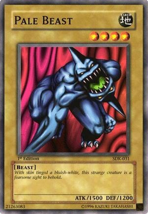undefined (SDK-031) - Starter Deck: Kaiba Unlimited