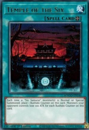 Temple of the Six (MAGO-EN146) - Maximum Gold 1st Edition