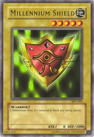 undefined (MP1-001) - McDonald's Promo Limited