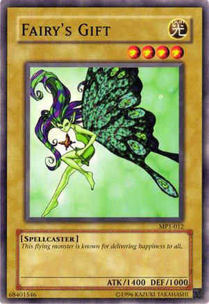 undefined (MP1-012) - McDonald's Promo Limited