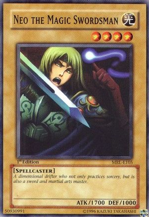 undefined (MRL-E105) - Magic Ruler Unlimited