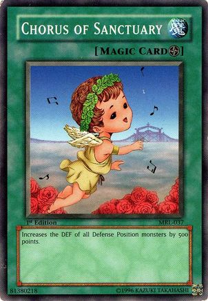 undefined (MRL-037) - Magic Ruler 1st Edition