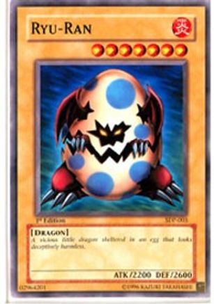 undefined (SDP-003) - Starter Deck: Pegasus 1st Edition