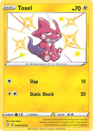 Toxel SV041/SV122  - Holofoil Shining Fates Shiny Vault - Shiny Holo Rare