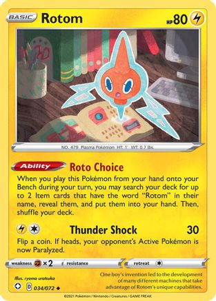 Rotom 034/072  Shining Fates - Uncommon