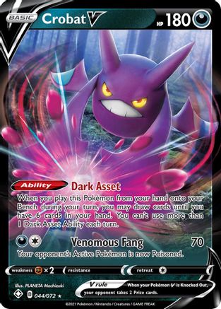 Crobat V 044/072  - Holofoil Shining Fates - Ultra Rare