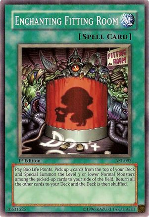 Enchanting Fitting Room (AST-093) - Ancient Sanctuary Unlimited