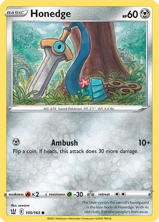 Honedge 105/163  SWSH05 Battle Styles - Common