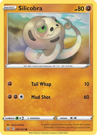 Silicobra 081/163  - Reverse Holofoil SWSH05 Battle Styles - Common