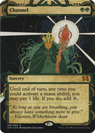 Channel (Foil Etched) (STA-50E) - Strixhaven Mystical Archive (Borderless) Foil