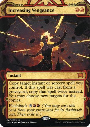 Increasing Vengeance (STA-40E) - Strixhaven Mystical Archive (Borderless) Foil
