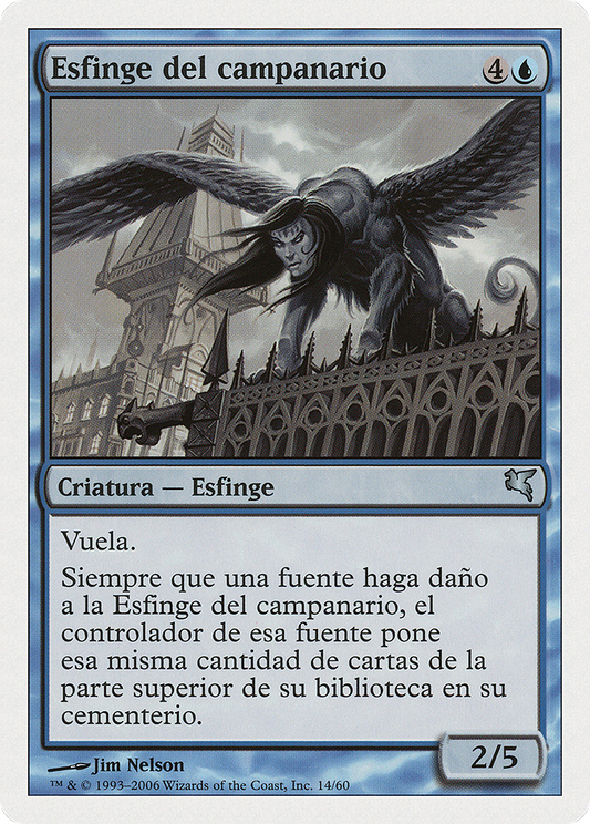Belltower Sphinx (PSAL-H14) - Salvat 2005