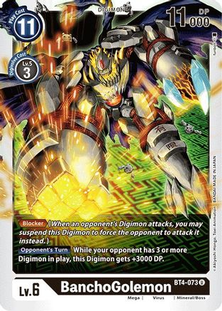 BanchoGolemon (BT4-073) - Great Legend