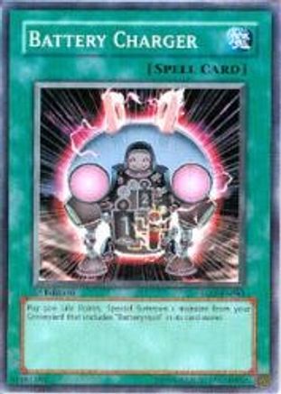 Battery Charger (TLM-EN041) - The Lost Millennium Unlimited