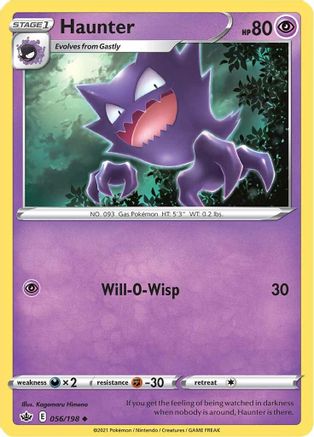 Haunter 056/198  - Reverse Holofoil SWSH06 Chilling Reign - Uncommon