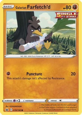 Galarian Farfetch'd 078/198  - Reverse Holofoil SWSH06 Chilling Reign - Common