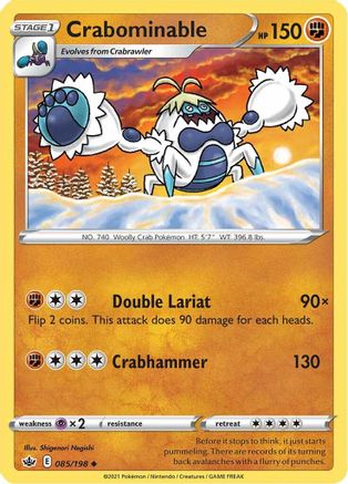Crabominable 085/198  SWSH06 Chilling Reign - Uncommon