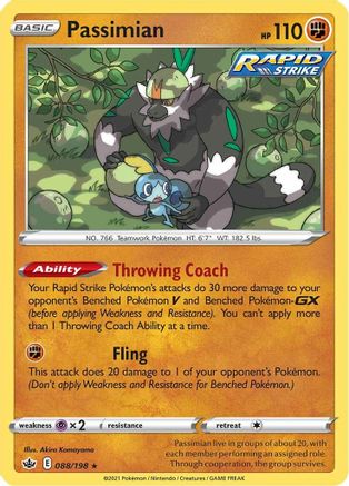 Passimian 088/198  SWSH06 Chilling Reign - Rare